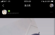 08여자 얼평해주세요