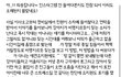 (+중요내용추가) 입양간 강아지가 없어졌어요. / 상습범인듯 합니다.