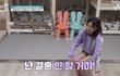 어릴 때부터 비혼 다짐하는 아이
