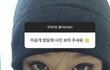 이 인스스분 얼굴이랑 화장 특징좀