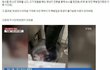 조선족 때문에 망한 점주 부부