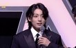 전정국은 말을 다 너무