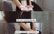 장원영은 진짜 굶는 걸까?