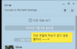 남편이 다른 여자에게 껄떡대는게 맞나요?