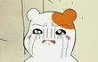 오늘의 톡