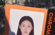 셀프헤메하고 증명사진 찍은 게 이 정도