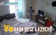 이번 금쪽이 역대급 충격이였어요..