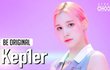 케플러 신곡 춤 진짜 빡세다