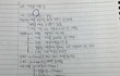 오늘의 톡