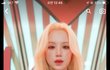 슈화 nxde 대박났구나 진짜 (추가)
