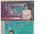 다시보는 SPC레전드 사건
