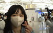 이달의 소녀 출국 러블리 시