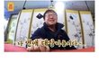 700명과 사귀어봤다는 남자