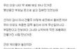 여자 나이 40부터 진짜인 이유