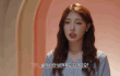 솔까 지연 이쁘긴 한데