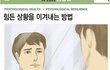 ㅈㅂㅈㅂ 100일 선물 이거 ㅇㄸ????