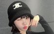 김채원 무슨 스타일링이 더 좋음