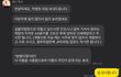 책까지 낸 작명가한테 35만원 내고 작명 한 후기