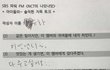 슈화가 미연 ㄹㅇ.. 아