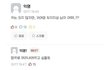 나 막 대하고 무시하는 친구들