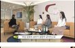 여성임원의 비중이 낮은 이유