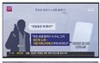 청담동바에서 대통령을 봤..데욬ㅋㅋㅋㅋ 하도 몰려오시기에^^
