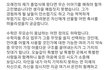 수능 대박난 사람이 수능날 마음가짐 알려줄게