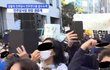 야당탄합 중지하라!!