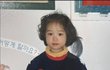 근데 김채원은