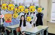 김채원 이짤 개쩐다
