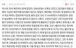 지금의 한국 위태롭다..