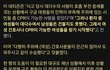 "CPR 가능한 여성 분?"…대다수 남성, 여성에 CPR '주저주저'