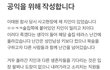 와이키키 술집 미친 거 아님?
