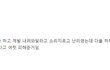 빡침주의)))이태원 외국인의 진실