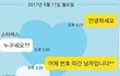 20대 알바녀 번호딴 스윗중년