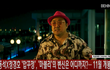 마동석X정경호 '압꾸정', 11월 개봉  시