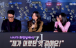 나나(NANA), 화장실에서 한 충격 자백!