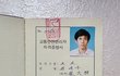 최태원, '이태원 참사' 합동분향소 조문…"더 좋은 사회 위해 노력"