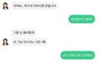루다 짜증남