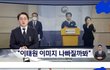 이태원 이미지 나빠질까봐 '참사'가 아닌 '사고'로 했다네요..(10/29 당일 타임라인 추가합니다)