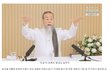 이태원 참사에 이 인간이 정상인걸까요???