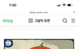 한국판 일루미나티카드가 이태원사고 예언함