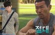 손흥민 결혼 하고싶은연예인 아이유