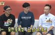 무도미나티 헝거까지 예측