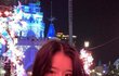 김유연