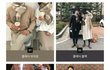 목도리 골라주면 수능 잘봄~~