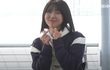 우영우 주현영 일본 가네