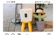 길가다 13만원 변상해준 후기