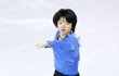 차준환 악플러는  김연아 극성팬