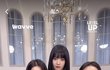 예리는 얼굴에 손 왜 댔을까..